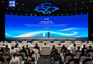 2025 एससीओ देशों के बीच मानवीय आदान-प्रदान कार्यक्रम पेइचिंग में आयोजित
