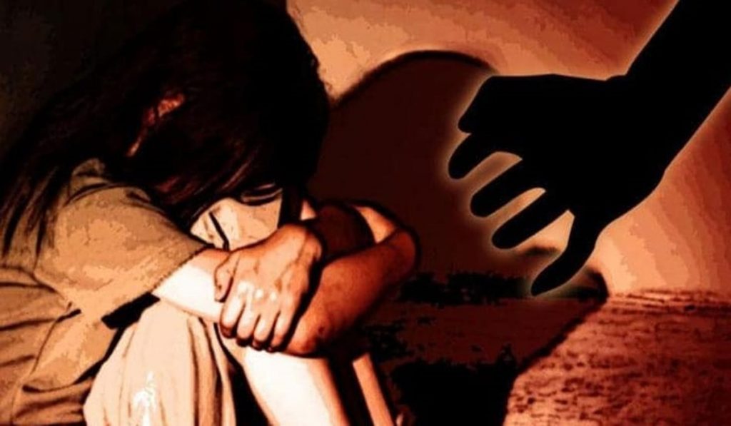 Jammu Rape