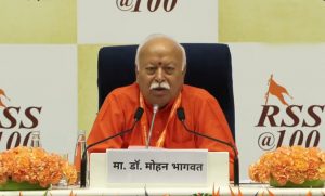 भाजपा और संघ के रिश्तों पर खुलकर बोले मोहन भागवत, कहा-  कहीं कोई झगड़ा नहीं… ‘RSS, भाजपा के लिए फैसले नहीं लेता’