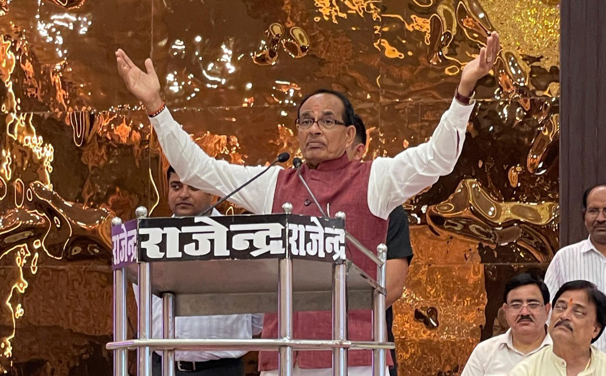मेरा सौभाग्य है कि मुझे किसानों की सेवा करने का अवसर मिलाः केंद्रीय कृषि मंत्री Shivraj Singh Chouhan