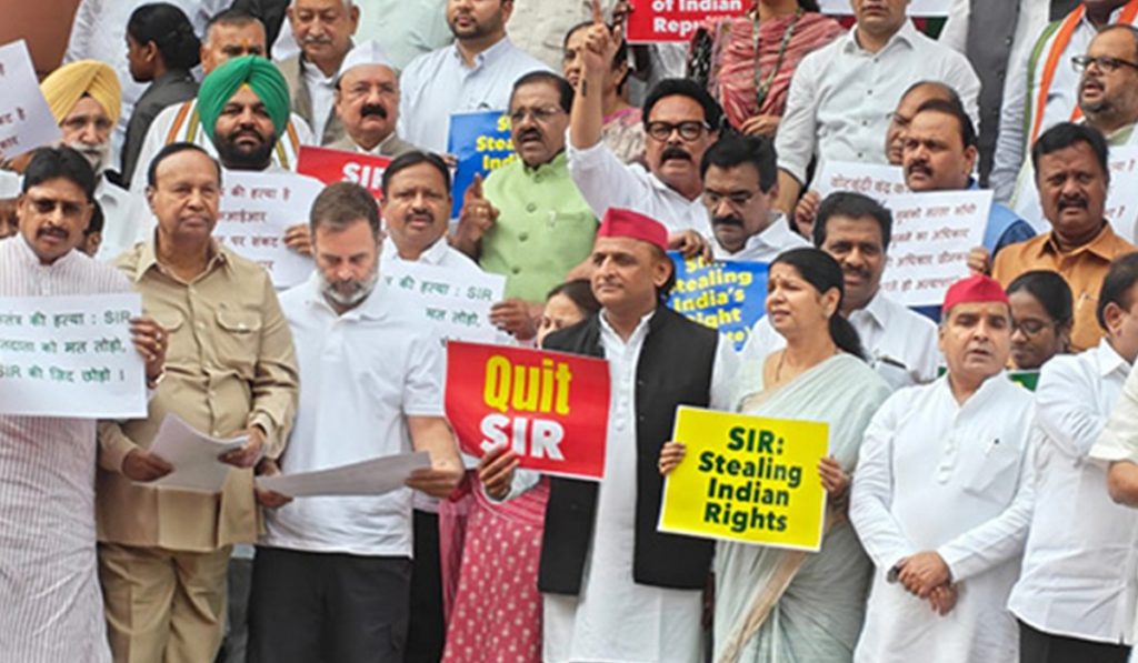 SIR issue