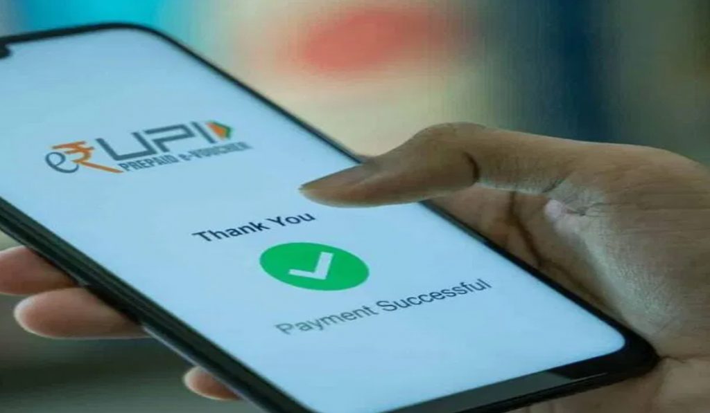 UPI payment