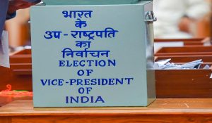 कौन होगा उपराष्ट्रपति पद का उम्मीदवार, NDA ने इन दो नेताओं को सौंपी जिम्मेदारी