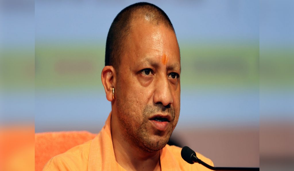 CM Yogi Team 11