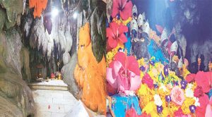 देवी दुर्गा के नौ रूपों को समर्पित है यह प्रसिद्ध मंदिर; कटड़ा के पास नौ देवी गुफा मंदिर तक कैसे पहुंचे, क्या है यात्रा का महत्व