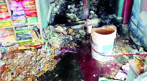 फ्रिज का कंप्रैशर फटने से दुकान में लगी आग, दुकान मालिक की पत्नी घायल