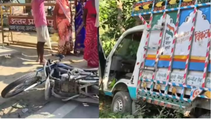 उत्तर प्रदेश में हुआ दर्दनाक हादसा: कैरियर वाहन की मोटरसाइकिल से टक्कर में 3 लोगों सहित 2 मासूमों की हुई मौत