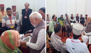 Himachal Pradesh: पीएम मोदी ने बाढ़ प्रभावित इलाकों का हवाई सर्वेक्षण किया, 1500 करोड़ रुपये राहत पैकेज की घोषणा