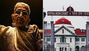 ‘पीएम मोदी की दिवंगत मां का AI वीडियो तुरंत हटाएं’, पटना हाईकोर्ट का कांग्रेस को आदेश