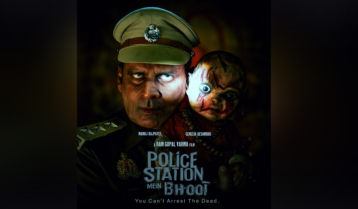 मनोज बाजपेयी और राम गोपाल वर्मा फिर साथ: “पुलिस स्टेशन में भूत” से लौटेगा थ्रिल और हंसी का तड़का