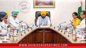 पंजाब कैबिनेट की अहम बैठक आज, CM Mann अस्पताल से करेंगे अध्यक्षता