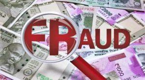 फर्म में काम करने वाले कर्मचारी ने ही मालिक को लगाया करोड़ों का चूना