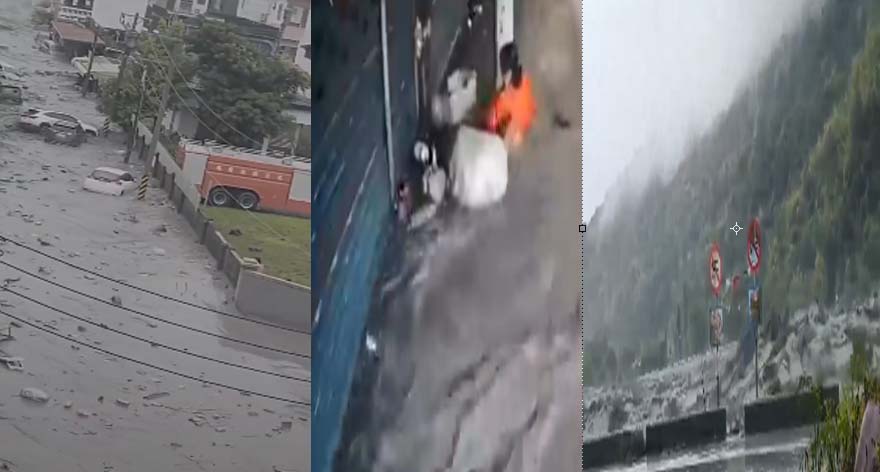 ताइवान में भारी वर्षा और भूस्खलन ने मचाई भीषण तबाही; 14 की मौत और सैकड़ों लापता, देखें Video