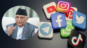 Breaking: नेपाल सरकार ने सोशल मीडिया पर लगा बैन हटाया, हिंसक प्रदर्शनों में 20 की मौत, 300 से ज्यादा घायल