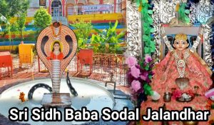 श्री सिद्ध बाबा सोढल मेला आज से शुरू; 100 से अधिक CCTV और पंजाब पुलिस के 1,100 जवान तैनात