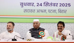 CWC Meeting: पटना में CWC की बैठक शुरू, राहुल गांधी- खरगे सहित पार्टी के अन्य नेता मौजूद