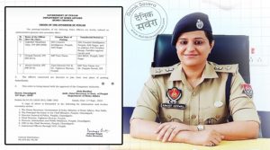 पंजाब में 3 IPS अधिकारियों का हुआ तबादला, तरनतारन SSP का चार्ज Ravjot Grewal को मिला