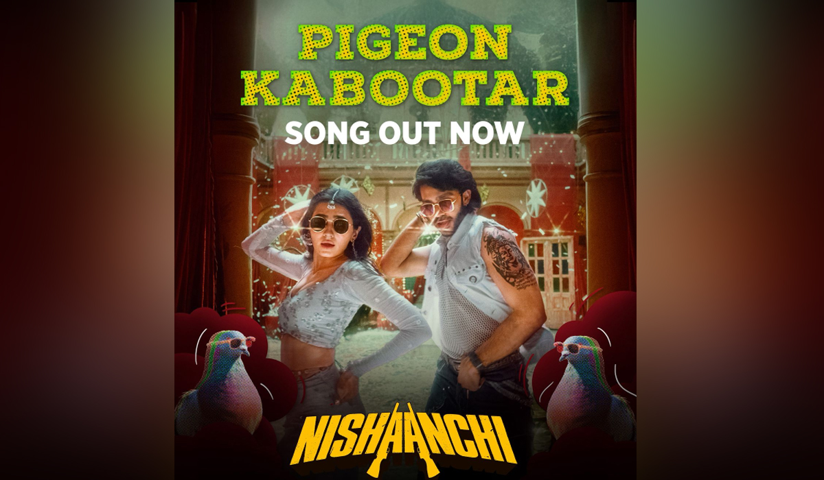 Anurag Kashyap की ‘निशानची’ में दिखेगा Aaishvary Thackeray का डबल टैलेंट, रिलीज हुआ गाना ‘पिजन कबूतर’