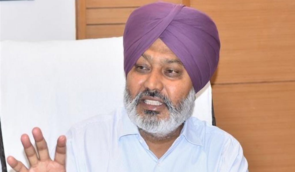 Punjab SDRF