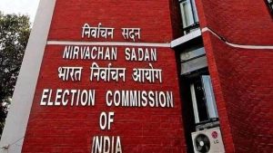 Bihar Polls 2025: बिहार में SIR के बाद फाइनल वोटर लिस्ट जारी, जानें कैसे चेक कर सकते हैं अपना नाम