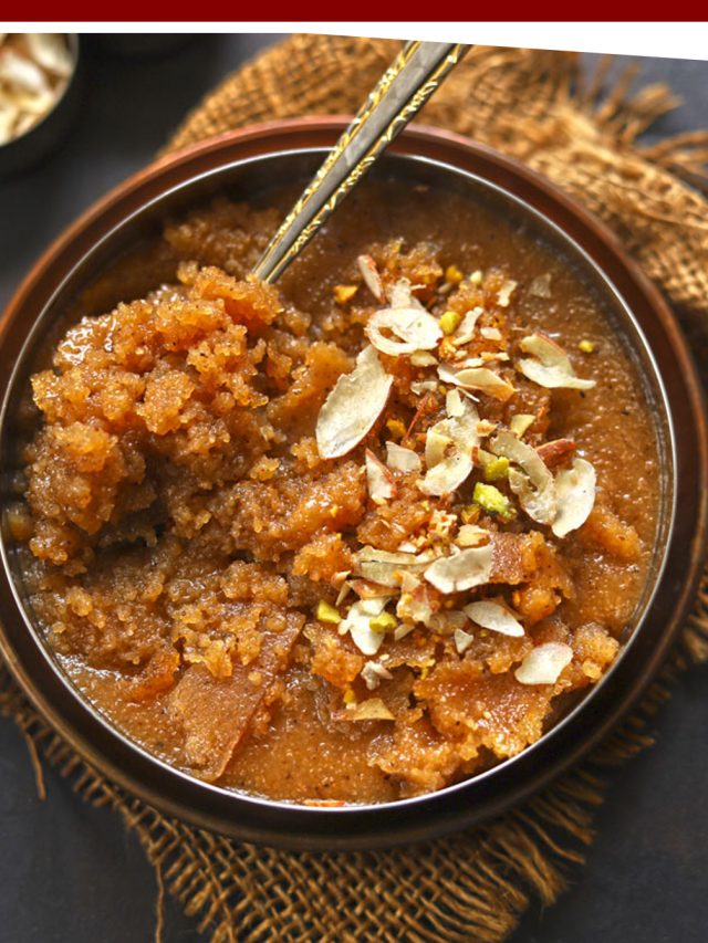 नवरात्रि स्पेशल सूजी हलवा