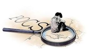 करनाल: नौ वर्षीय नाबालिग से छेड़छाड़ का आरोपी नाना गिरफ्तार, परिजनों ने की पिटाई