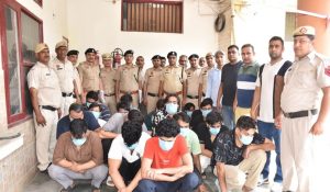 Haryana: झज्जर में फर्जी कॉल सेंटर का भंडाफोड़, 18 आरोपी गिरफ्तार; साइबर ठगी का पर्दाफाश