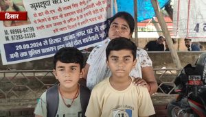 VIDEO : हिसार की लापता हर्षिता सोनी एक साल बाद मिली, परिजन हुए भावुक