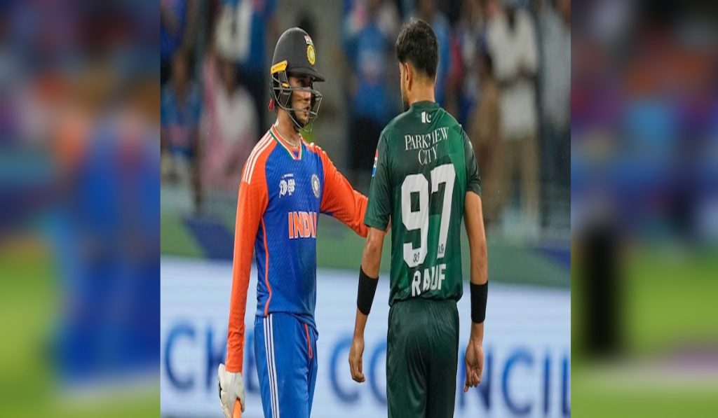 Asia Cup 2025 Final