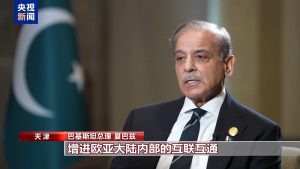 एससीओ थ्येनचिन शिखर सम्मेलन आपसी मेल-जोल को बढ़ाएगा: शाहबाज शरीफ