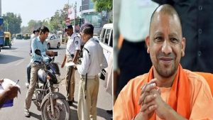 इस राज्य में पांच साल तक के सभी E-Challan होंगे माफ, जानें इसका पूरा नियम