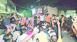Instagram ID पर आई लव मोहम्मद लिखकर हिंदुओं के बारे में अभ्रद टिप्पणी करने के विरोध में संगठनों ने किया हंगामा