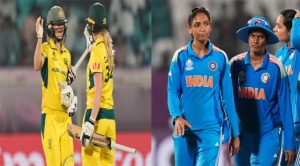 Women’s ODI World Cup IND vs AUS: विशाल स्कोर बनाने के बावजूद भारत की शर्मनाक हार; ऑस्ट्रेलिया ने 3 विकेट से जीता मैच
