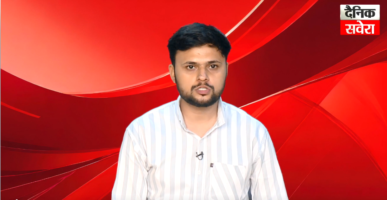 आज हिमाचल में क्या कुछ हुआ खास, देखें Himachal Top 50