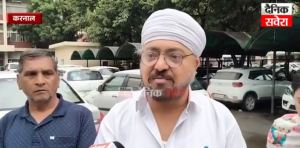 हरियाणा के इस शहर में आया एक और धोखादड़ी का मामला, सदमे से महिला की हुई मौत….