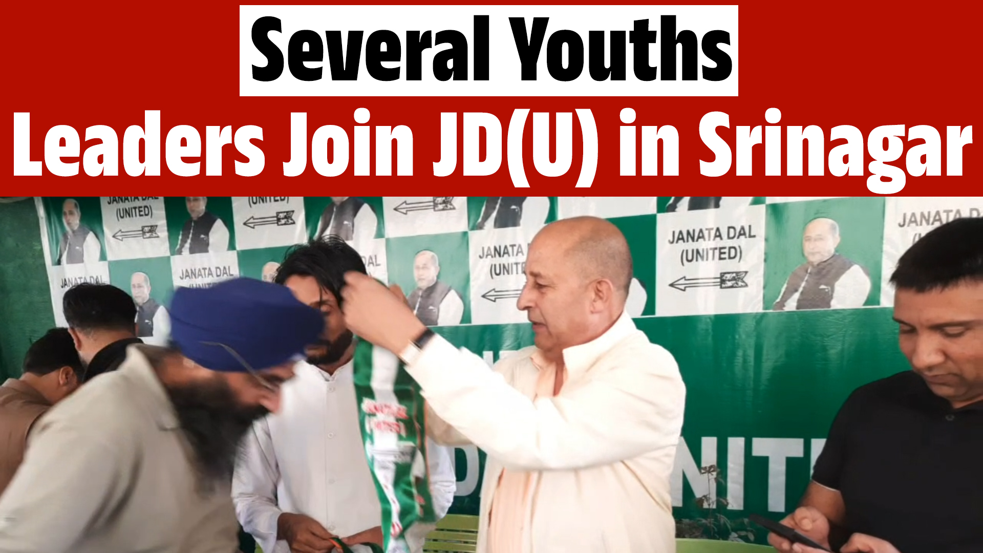 Youth & Leaders Join JD(U) in Srinagar, G.M. Shaheen Welcomes Them