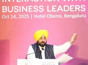 दुनिया की जानी-मानी कंपनियाँ पंजाब में निवेश करने के लिए लाइन में लगी हैं: CM Mann
