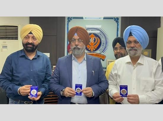 दिल्ली गुरुद्वारा कमेटी ने गुरु तेग बहादुर साहिब जी की 350वीं शहीदी वर्षगांठ के उपलक्ष्य में चांदी का स्मारक सिक्का किया जारी