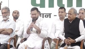 ‘हम बिहार की तरक्‍की के लिए साथ आए’, सीएम पद का उम्‍मीदवार घोषित होने के बाद बोले तेजस्‍वी यादव