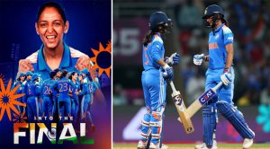 ICC World Cup, IND W vs AUS W : भारत ने ऑस्ट्रेलिया को 5 विकटों से हराकर WC फाइनल में बनाई जगह