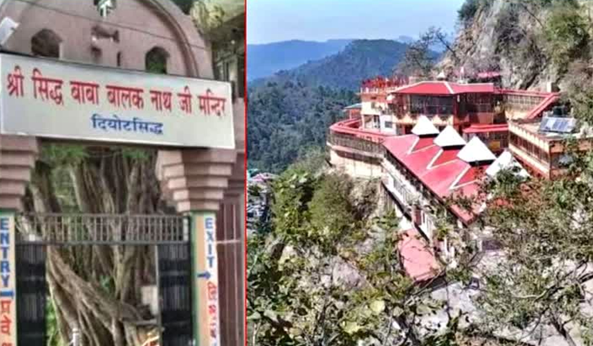 बाबा बालक नाथ मंदिर का होगा भव्य विकास, CM सुक्खू ने दी 65 करोड़ की परियोजना को मंजूरी