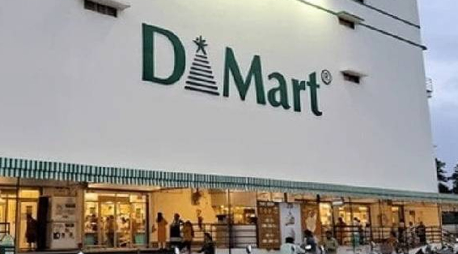 DMart की पैरेंट कंपनी को 685 करोड़ का जबरदस्त मुनाफा, सोमवार को बाजार में मचेगी हलचल