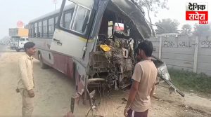 पटियाला में यात्रियों से भरी बस और ट्रक की जबरदस्त टक्कर, 2 की मौके पर मौत
