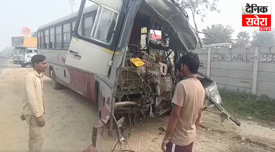 पटियाला में यात्रियों से भरी बस और ट्रक की जबरदस्त टक्कर, 2 की मौके पर मौत