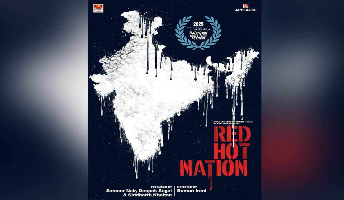 WIFF के मंच पर होगा ‘Red Hot Nation’ डॉक्यूमेंट्री का प्रीमियर, जानें Timing