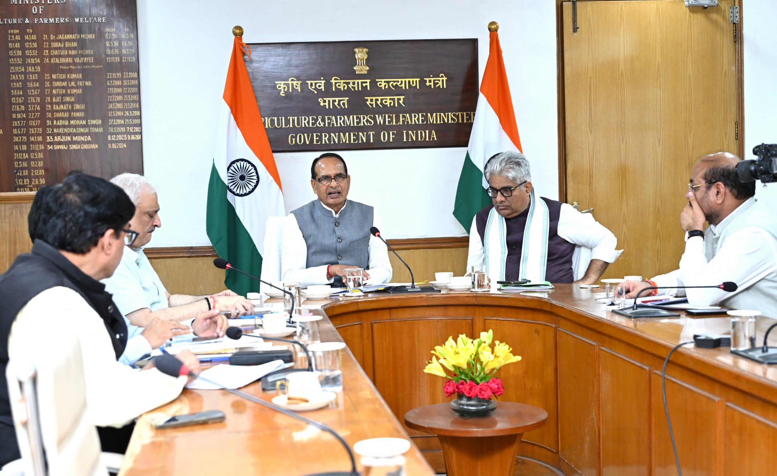 वित्तीय सहायता सहित विभिन्न माध्यमों से किसानों को जागरूक करना बहुत जरूरी: Shivraj Singh