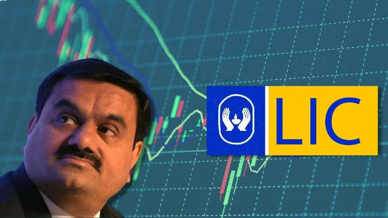 LIC पर अडानी ग्रुप को 33,000 करोड़ रुपए देने का दावा, अब LIC ने आरोपों को लेकर कही ये बात
