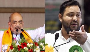 ‘बिहारवासी अब इन बहकावों में नहीं फंसेंगे’, तेजस्वी यादव का अमित शाह पर पलटवार