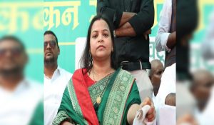 बिहार चुनाव 2025 : चुनाव से पहले RJD को तगड़ा झटका! मोहनीया सीट से नामांकन हुआ रद्द