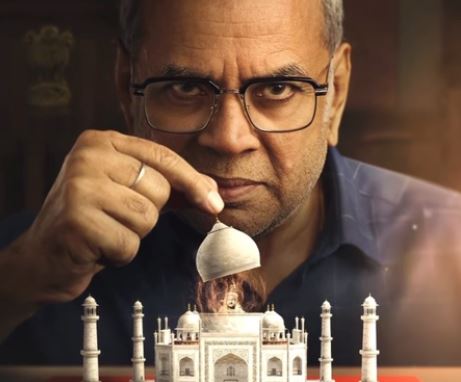 दिल्ली हाईकोर्ट ने ‘द ताज स्टोरी’ के खिलाफ जनहित याचिका पर तत्काल सुनवाई से किया इनकार